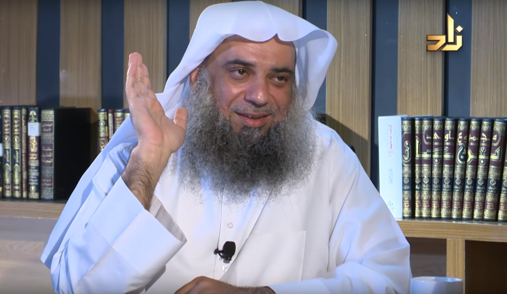 الدكتور طارق بن أحمد الفارس